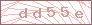 code